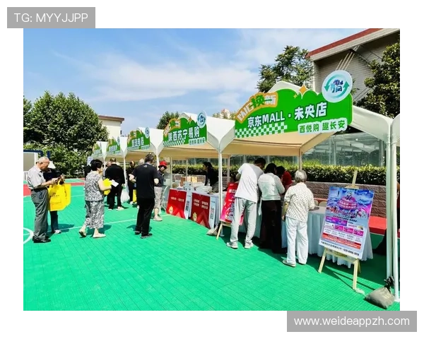 亿德体育优惠活动盘点：丰富的彩金福利与促销活动详细介绍