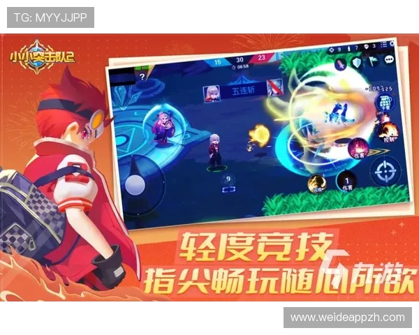 九游网的游戏评测与用户评价帮助你做出更明智的游戏选择