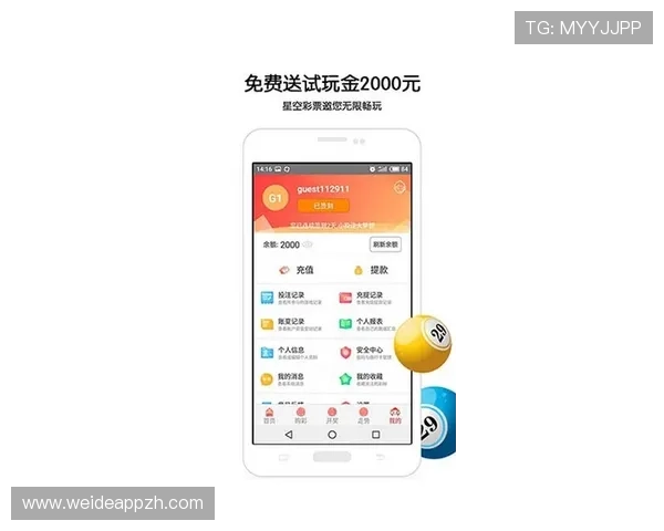 凯发体育登录平台安全可靠，提供多种体育赛事实时投注体验