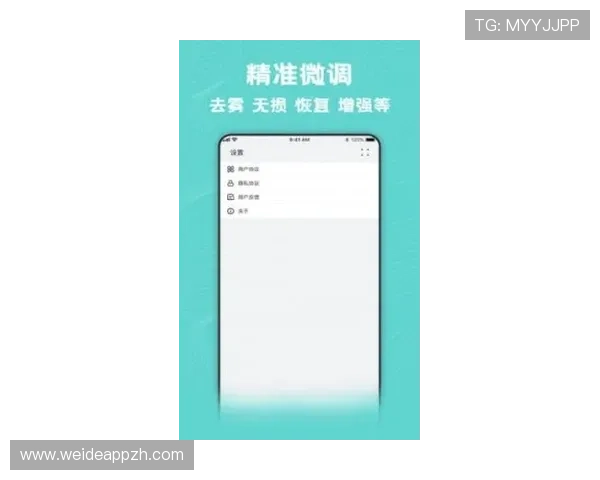 博乐体育官网开户优惠多多，注册即享丰富奖励提升投注体验